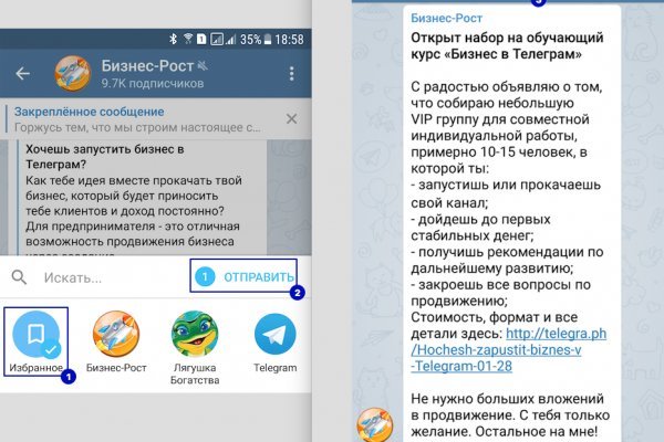 Кракен оф сайт kr2web in