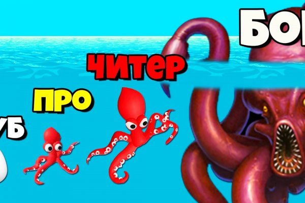 Kraken официальная ссылка tor