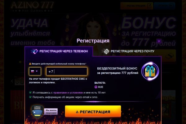 Кракен торговая kr2web in