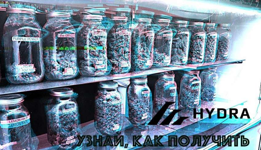 Кракен ссылку где